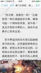 搜索引擎营销的基本方法有什么